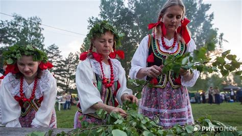 Обряды разных культур и народов