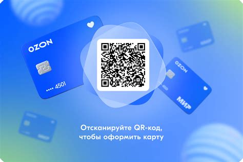 Обучение и подготовка для работы в зарплатном проекте