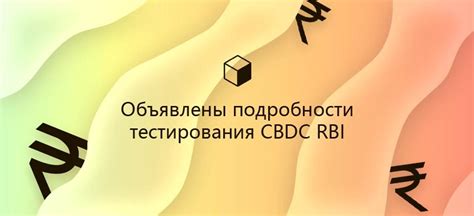 Объявлены подробности выплаты