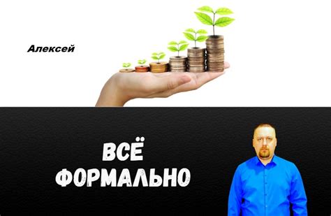 Обязанности работодателей по отношению к пенсионерам