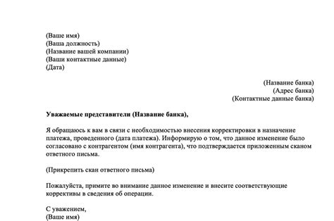 Ограничения и возможные ошибки в применении АЭС: как избежать неприятных сюрпризов