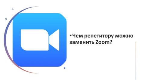 Ограниченный функционал платформы