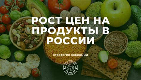 Одиночество и поиск новых альтернатив