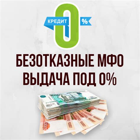 Одобрение зарплаты хозяином на уровне 3500 рублей