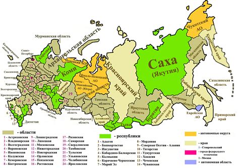 Округи и области в России: что это такое?