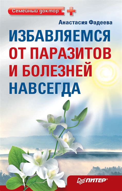 Опасности и меры предосторожности при растворении парафина