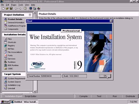 Описание и назначение папки Wise installation wizard