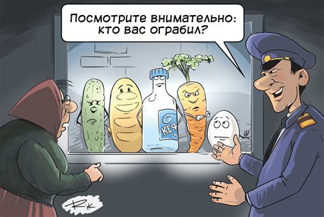 Опознание типа поломки