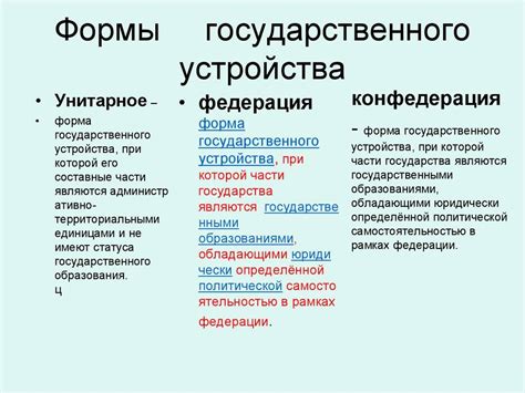 Определение и характеристики мнения