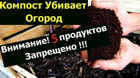 Определение правильного соотношения ингредиентов