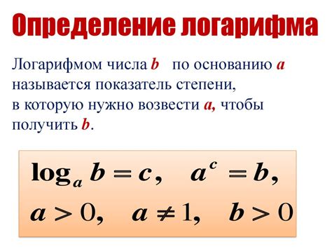 Определение прибаутки и ее функции