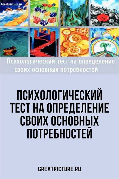 Определение своих потребностей и выбор процессора