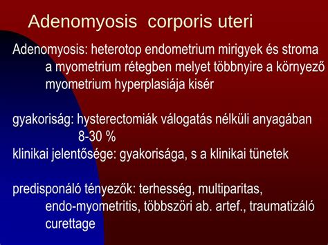 Определение susp c r corporis uteri