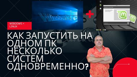 Оптимизация ресурсов виртуальной машины