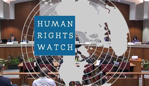 Организация Human Rights Watch