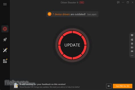 Основные возможности Driver Booster: