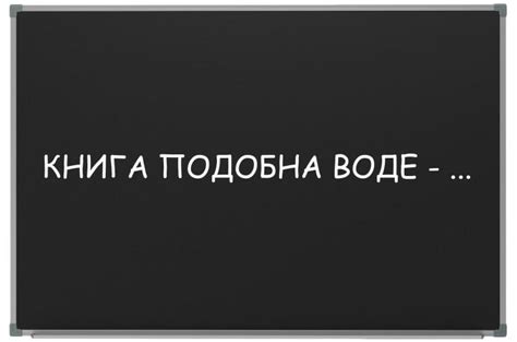 Основные орудия письма в работе переписчиков 3 класса: