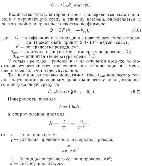 Основные принципы генерации