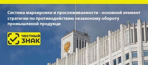 Основные принципы работы оператора Ноф в республике Башкортостан