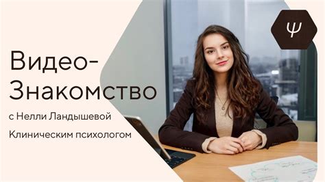 Основные принципы работы с клиентами