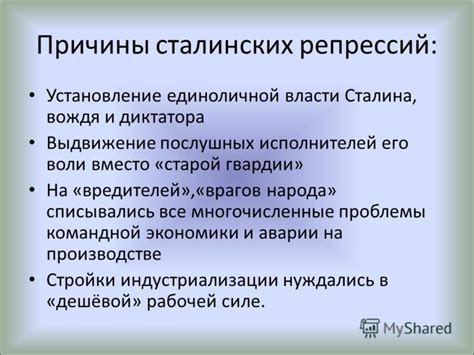 Основные причины появления единичного бронхоэктаза