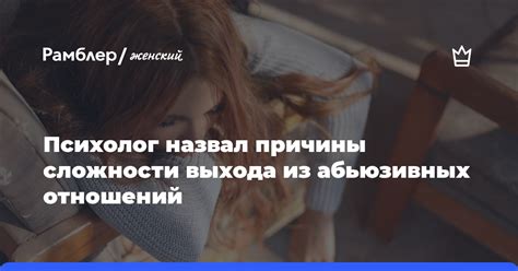 Основные причины сложности