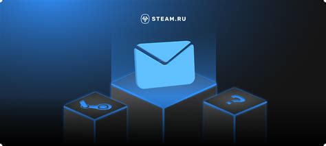 Основные способы узнать к чему привязан Steam аккаунт