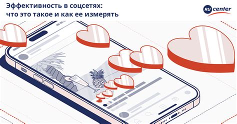 Основные характеристики челесты