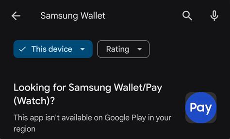 Основы Samsung Pay Framework