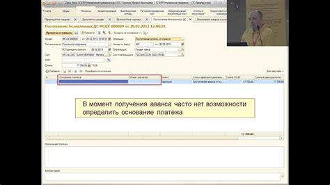 Особенности взаиморасчетов с организациями петроэлектросбыт