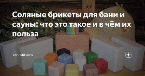 Особенности использования коуплера