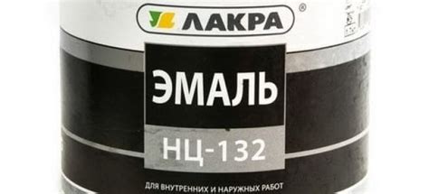 Особенности краски ВД НЦ 240