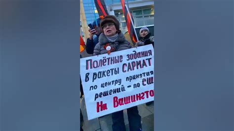 Особенности превентивного удара