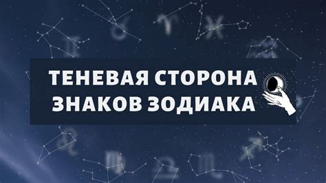 Особый смысл в каждом знаке