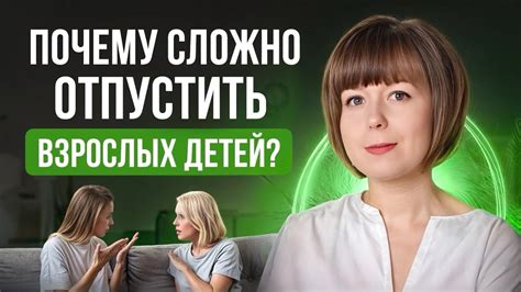 Останавливающая сила прошлого: почему сложно ее отпустить?