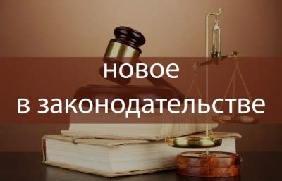 Ответственность за несоответствие товара образцам