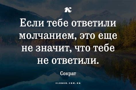 Ответы на вопросы о смысле стихотворения