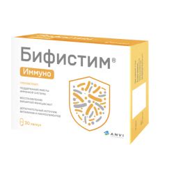 Отзывы покупателей о Бифистим и его эффективности