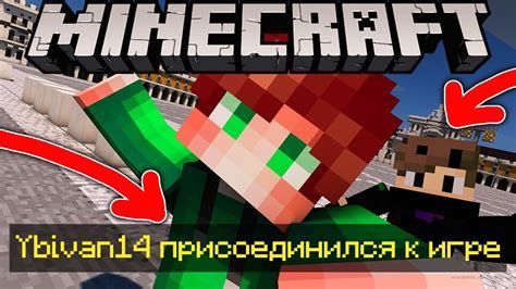 Открытие настроек TLauncher Minecraft