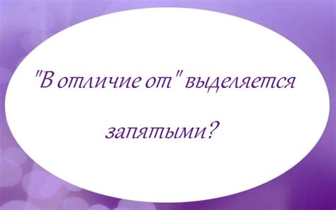 Отличие от "в порядке убывания"