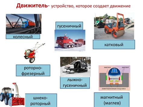 Отличия в процессе производства