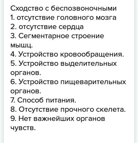 Отличия и сходства: взгляд на две эпохи