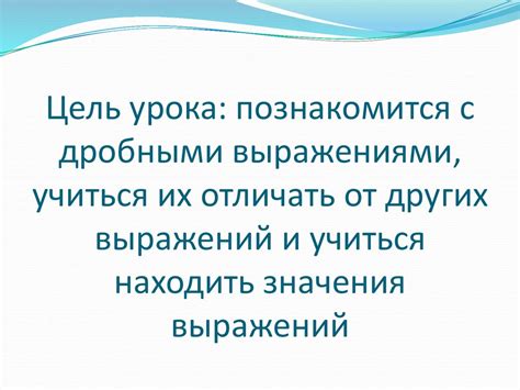 Отличия фразы "ни за что не отвечает" от других выражений