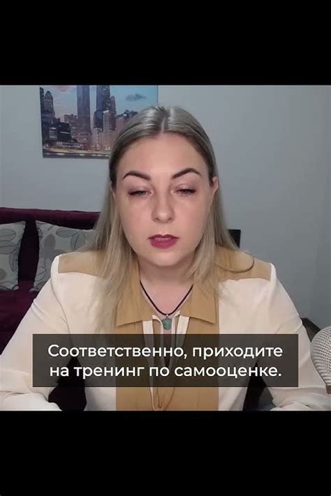 Отношение окружающих к нарушителю: