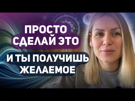 Отступление от реальности как основа творческого метода