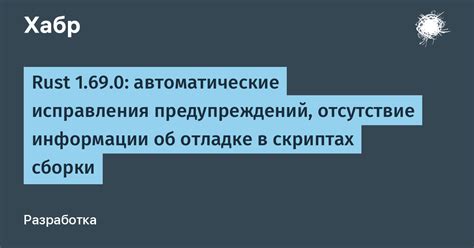 Отсутствие информации об эпизодах затрудняет выбор просмотра