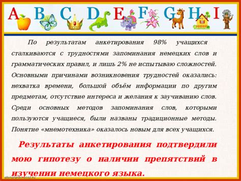 Отсутствие подробного освещения грамматических правил