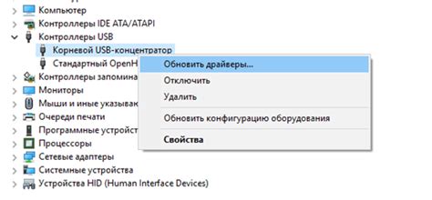 Ошибка "Usb устройство не опознано принтер" - что делать?