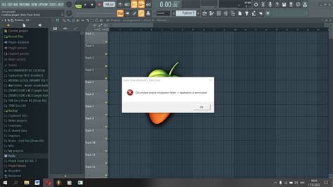 Ошибка верификации в FL Studio 20