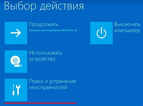 Ошибки при восстановлении зараженных файлов: как вернуть данные без потерь